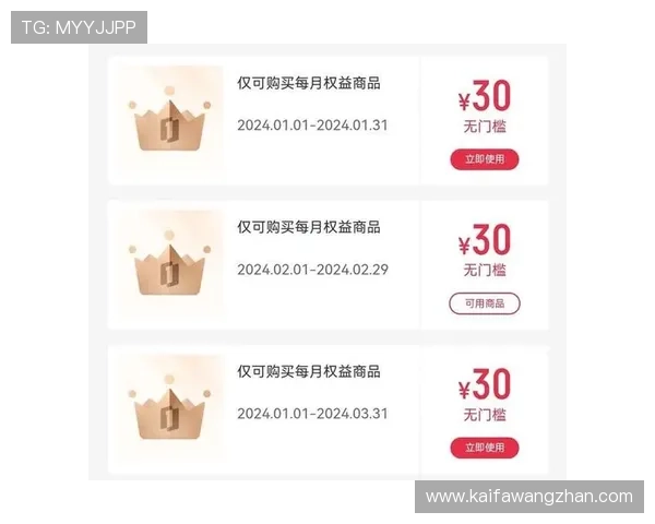 如何在K8体育平台顺利注册成为会员享受更多专属权益