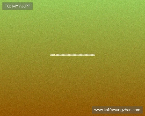 高品质ag电子游戏娱乐资源整合提供丰富多样的游戏选择满足不同玩家的娱乐需求