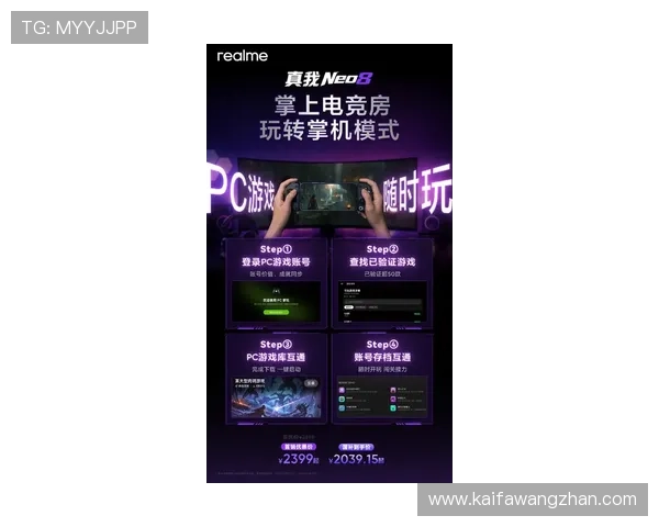 K8电游娱乐最新上线的热门游戏推荐，带你体验最火爆的线上娱乐内容